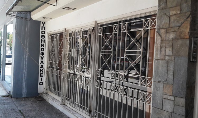 Ο πρόεδρος του Δικηγορικού Συλλόγου Αμαλιάδας στην ΕΡΤ Πύργου