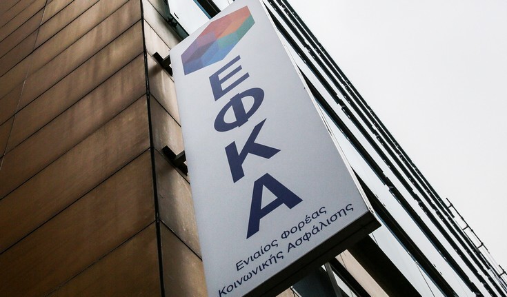 Αναβιώνουν από σήμερα οι ρυθμίσεις για 72 και 120 δόσεις, τη Μ. Δευτέρα η νέα ρύθμιση – Φοροτεχνικός εξηγεί τη διαδικασία