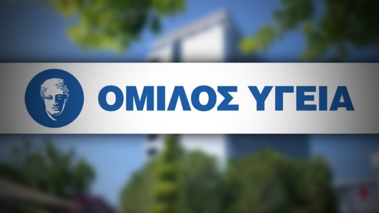 Εθελοντές του Ομίλου «Υγεία» στην Τήλο