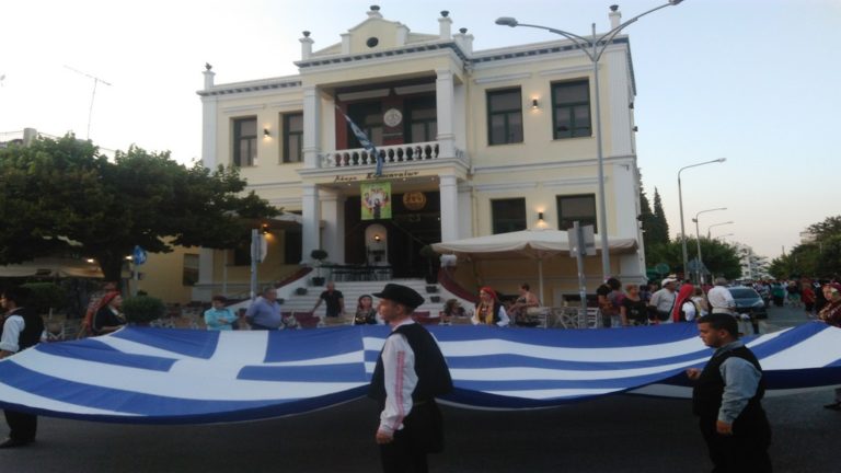 Κομοτηνή:  ΕΡΤ Ειδήσεις 28-10-2017