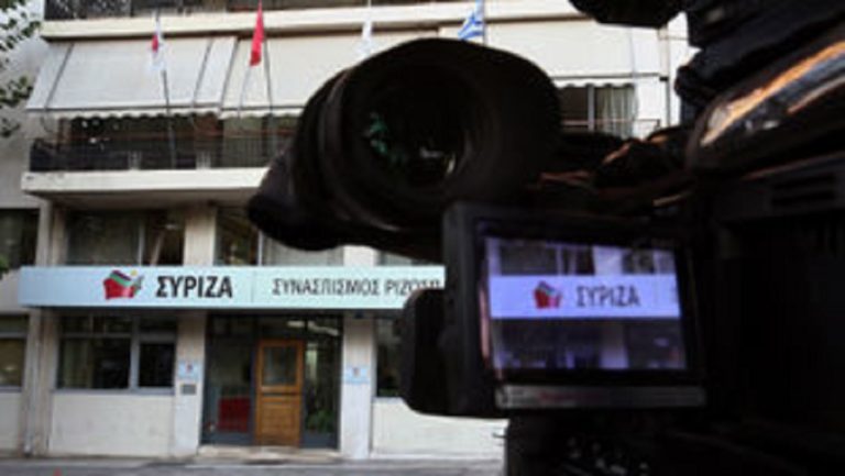 ΣΥΡΙΖΑ: “Ο Κ. Μητσοτάκης απέδειξε πως είναι ο καλύτερος πλασιέ ιδιωτικών συμφερόντων»