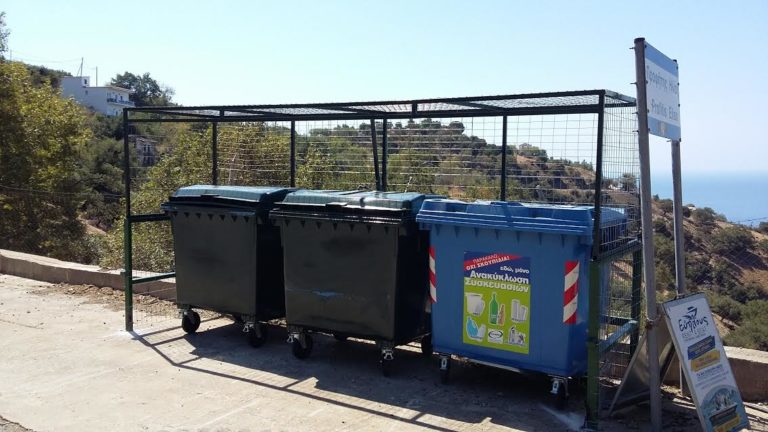 Καστοριά: Πρόγραμμα πλύσης κάδων απορριμμάτων