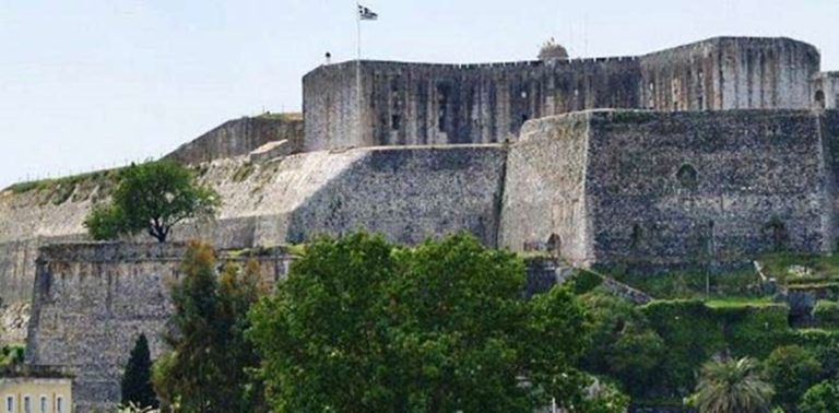 Δήμος Κέρκυρας: Δώστε μας το Νέο Φρούριο