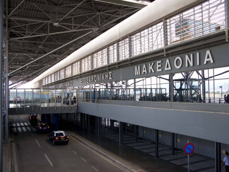 Θεσσαλονίκη: Αναγκαστική προσγείωση διεθνούς πτήσης λόγω μεθυσμένης επιβάτιδας