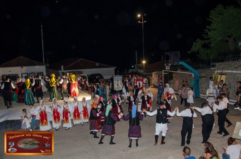 Φεστιβάλ παραδοσιακών χορών στη Γλώσσα Σκοπέλου