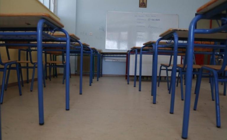 Κλειστά την Πέμπτη 20 σχολεία του δήμου Αθηναίων λόγω επικείμενης κακοκαιρίας