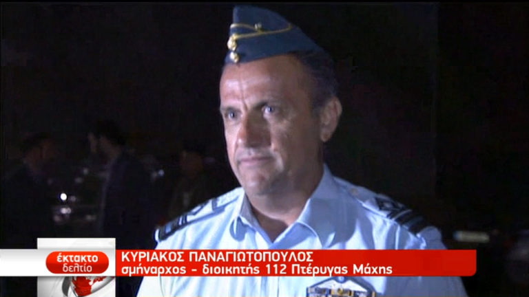 Στην Αεροπορική Βάση πυρόσβεσης Τόσκας-Τζανακόπουλος (video)