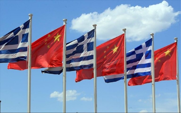 Ως Επιμελητήριο αναγνωρίστηκε το Ελληνο-Κινεζικό Οικονομικό Συμβούλιο
