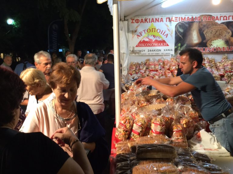 Ταυτότητα μας είναι τα πιστοποιημένα Κρητικά  προϊόντα