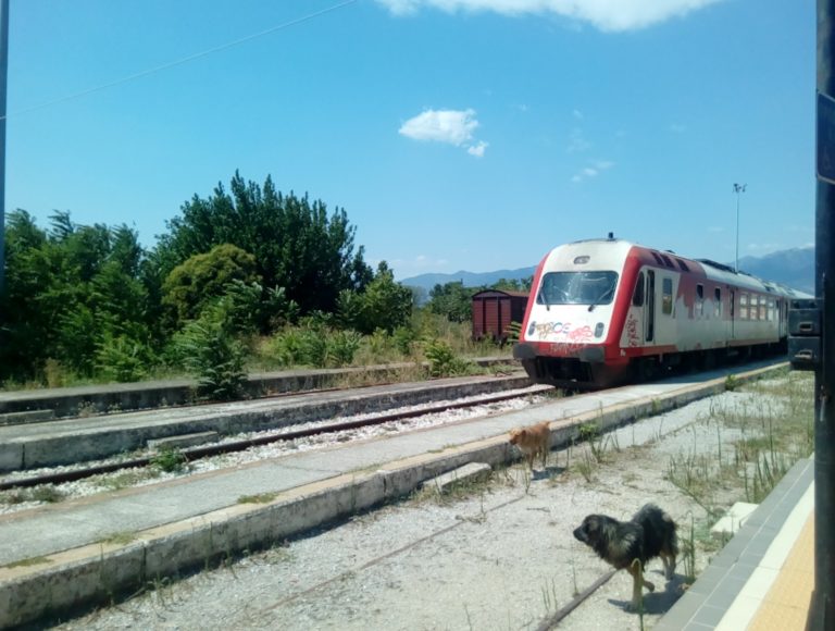 Κομοτηνή: Το τραίνο σφυρίζει ξανά στη Θράκη