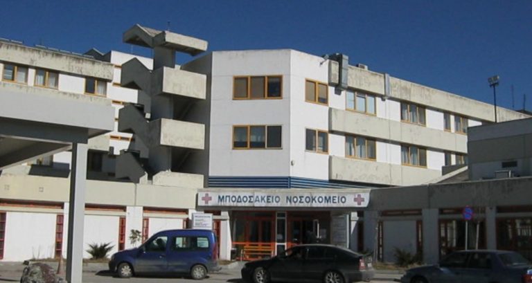 Δηλητηρίαση από μονοξείδιο του άνθρακα: Μετά την πραγματογνωμοσύνη οι αποφάσεις για τη λειτουργία του ξενώνα