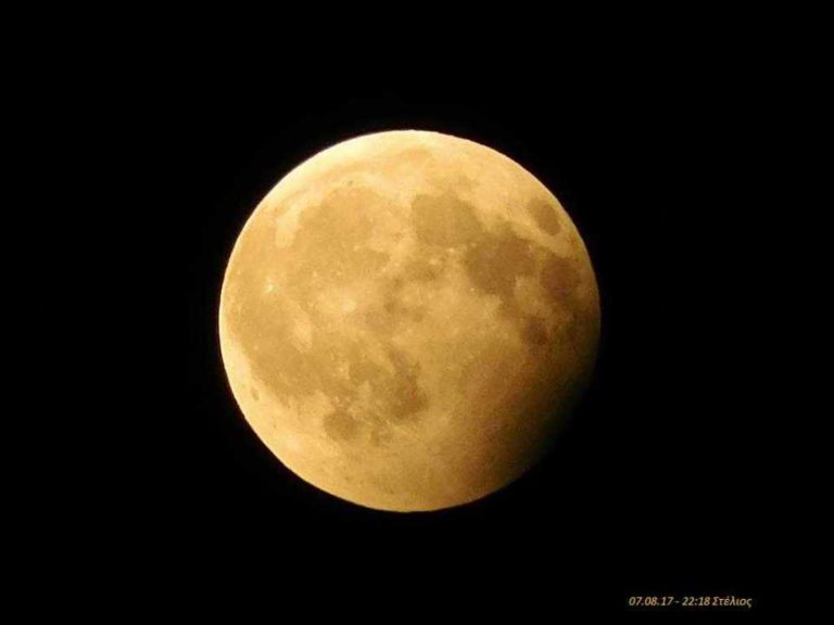 Σουφλί: Αγουστιάτικο φεγγάρι με την Εκκλησιαστική Μαντολινάτα