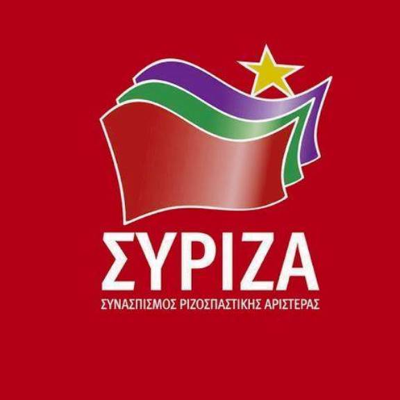 Τρίκαλα: Σελίδα στο facebook αναστάτωσε τον τοπικό ΣΥΡΙΖΑ