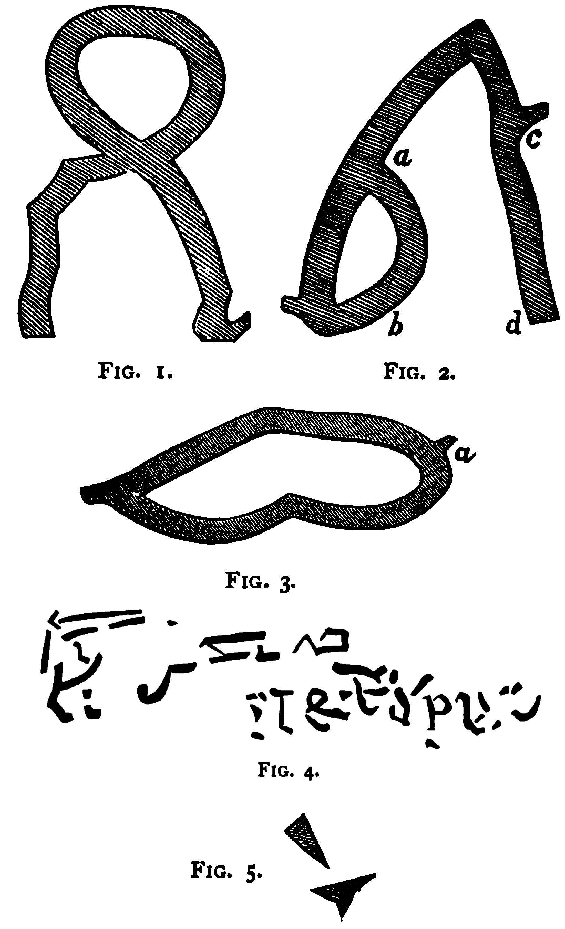 Edgar Allan Poe, “Η Αφήγηση του Άρθουρ Γκόρντον Πιμ από το Ναντάκετ”: γράφει ο Πολύκαρπος Πολυκάρπου