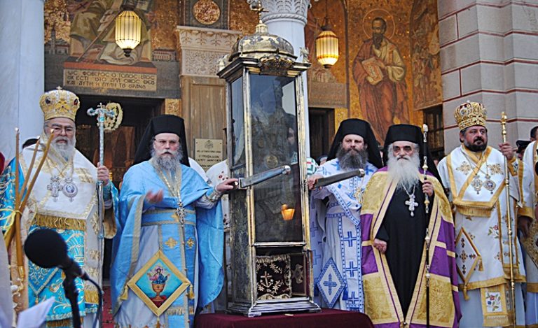 Ζάκυνθος: Παρουσία ΠτΔ – Βαρθολομαίου ο εορτασμός του Αγίου Διονυσίου