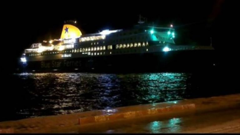 Σώοι στην Ίο οι 205 επιβάτες του Blue Star Patmos που προσάραξε σε αβαθή