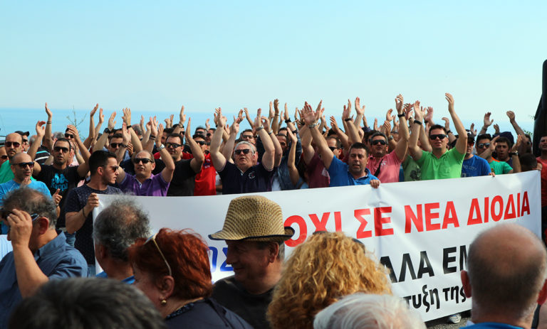 Ακύρωση του διαγωνισμού για τα διόδια Καβάλας και Στρυμονικού