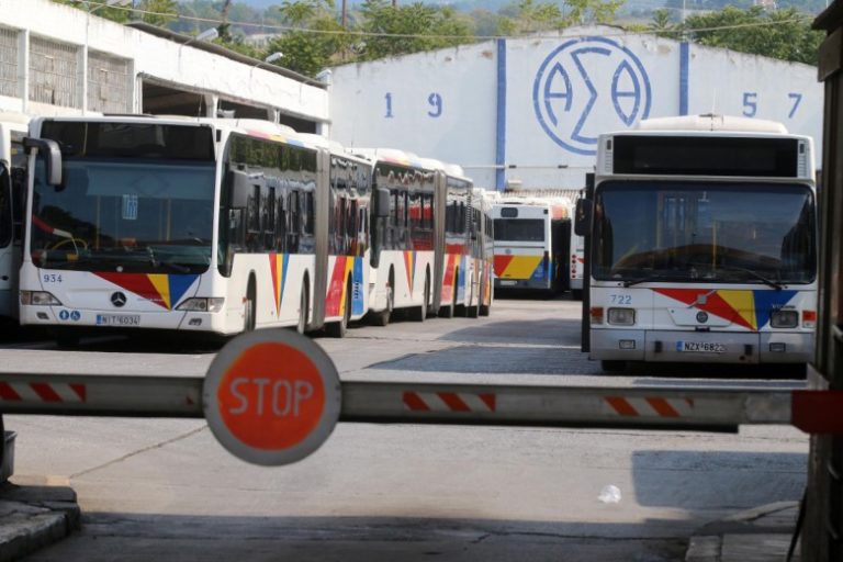 Η παράδοση-παραλαβή της νέας διοίκησης του ΟΑΣΘ σε λίγη ώρα