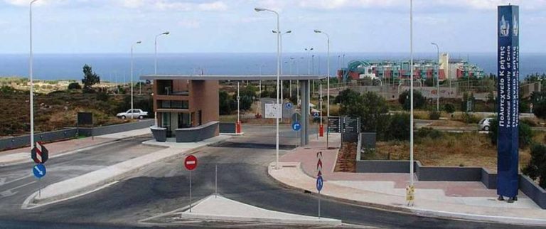 Χανιά: Σηματοδότες θα τοποθετήσει ο Δήμος έξω από το Πολυτεχνείο Κρήτης