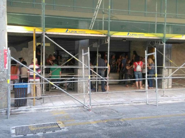 Δεν θα γίνονται κατασχέσεις από τις εφορίες για οφειλές κάτω από 500 ευρώ