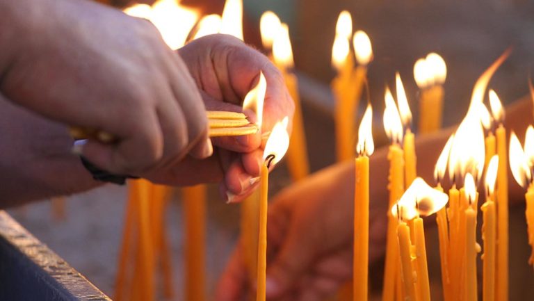Χανιά: Ανακοίνωση της Μητρόπολης
