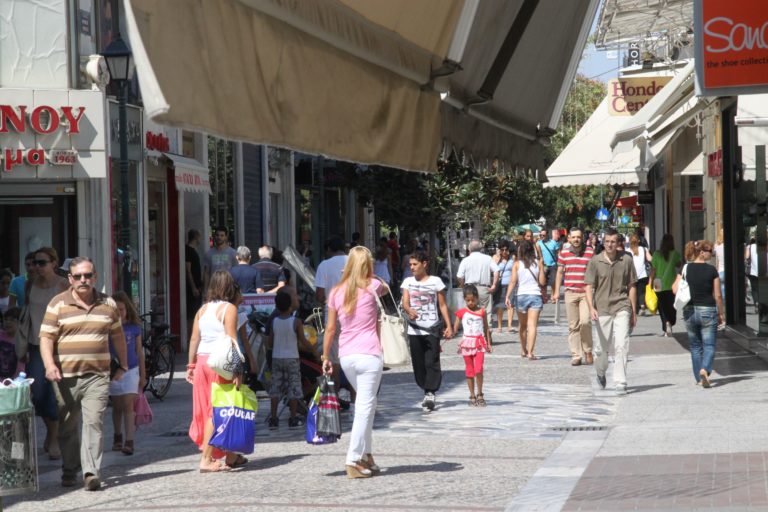 Βόλος: Καταστήματα δυσφημούν τον εμπορικό κλάδο