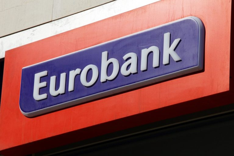 Eurobank: Αποκαθίσταται η εμπιστοσύνη στις προοπτικές της Ελλάδας