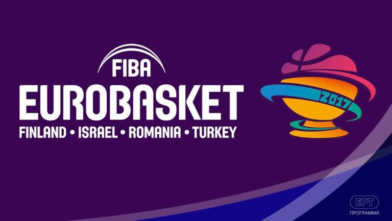 Eurobasket 2017: Ελλάδα – Ισλανδία στην ΕΡΤ1