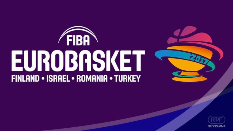 Eurobasket 2017: Λιθουανία – Ελλάδα στην ΕΡΤ2