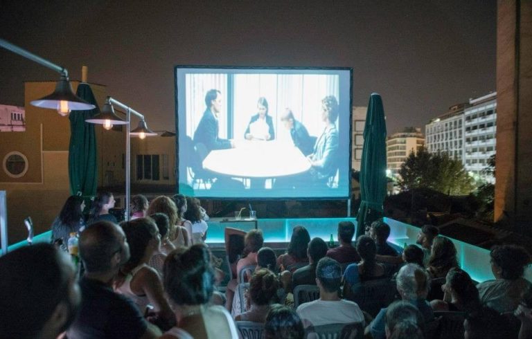 4o Taratsa International Film Festival: σινεμά στις πιο ατμοσφαιρικές ταράτσες