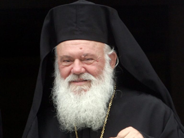 Κοζάνη: Διευκρινήσεις από τον Μητροπολίτη Σερβίων και Κοζάνης κ.κ. Παύλου ζητά ο Αρχιεπίσκοπος Ιερώνυμος