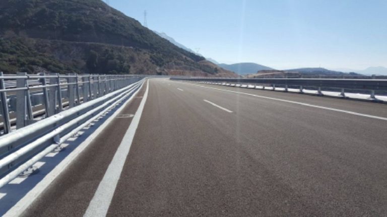 Ιόνια Οδός: Καταδίωξη και συλλήψεις