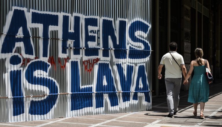 «Κόκκινο» θα χτυπήσει ο υδράργυρος