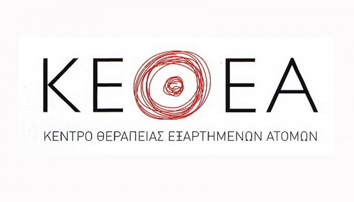 Καλαμάτα: Αγώνας δρόμου κατά των ναρκωτικών