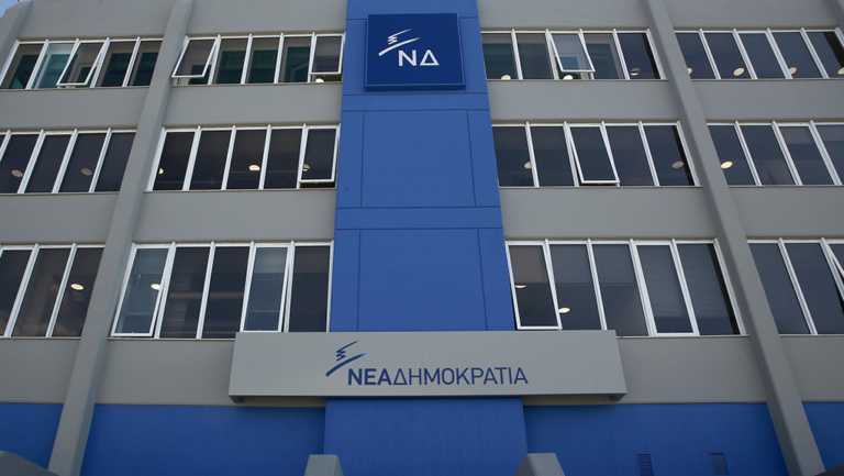 ΝΔ: Ο Κ. Γαβρόγλου παίζει με τα νεύρα μαθητών και γονιών