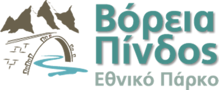 Εκδήλωση του Ορειβατικού Συλλόγου Ιωαννίνων για την Παγκόσμια Ημέρα Βουνού