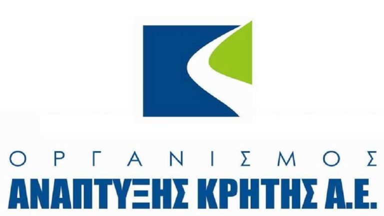 Καλά τα οικονομικά αποτελέσματα του ΟΑΚ