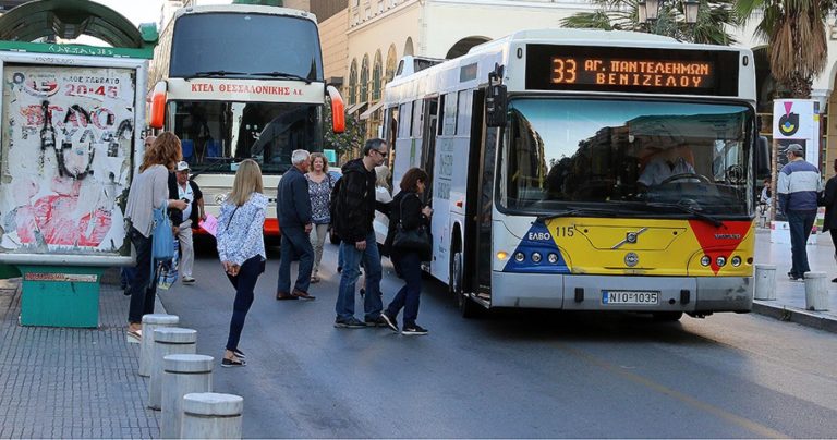 Στις 5 Δεκεμβρίου στο ΣτΕ η προσφυγή για την κρατικοποίηση του ΟΑΣΘ