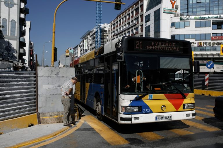 Πληρώθηκαν τα δεδουλευμένα του Ιουνίου οι εργαζόμενοι στον ΟΑΣΘ