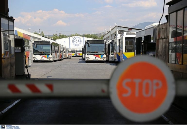 Δωρεάν η μετακίνηση ανέργων με τα λεωφορεία του ΟΑΣΘ
