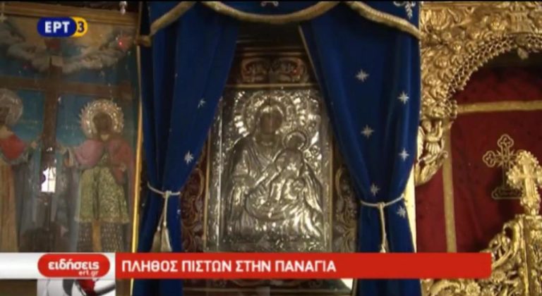 Πλήθος πιστών στην Παναγία (video)