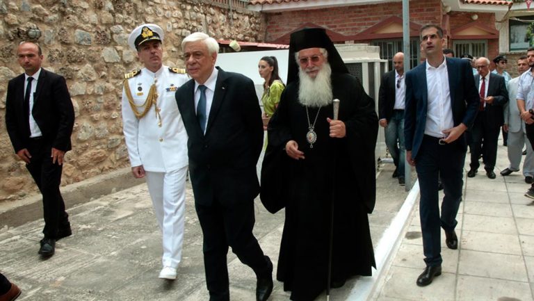 Παυλόπουλος: Άρρηκτοι οι δεσμοί του έθνους με τη χριστιανοσύνη και την ορθοδοξία (video)