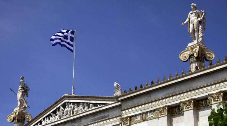 Υψηλές θέσεις για τα ελληνικά πανεπιστήμια σε παγκόσμια κατάταξη αξιολόγησης