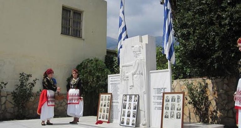 Εκδήλωση για τους εθνομάρτυρες του Σάρχου