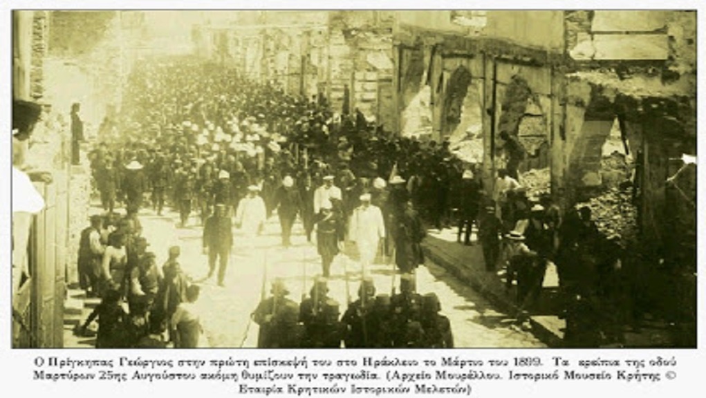 Η μεγάλη σφαγή του Ηρακλείου το 1898