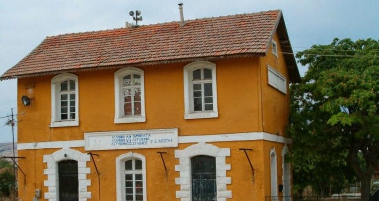 Σέρρες: «Προδρόμεια Αγγίστας»