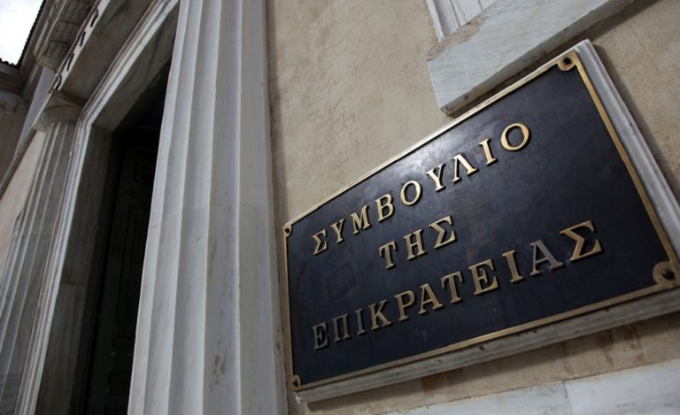 «Παγώνει» προσωρινά η διαδικασία «εκκαθάρισης εν λειτουργία» του ΟΑΣΘ, με απόφαση του ΣτΕ