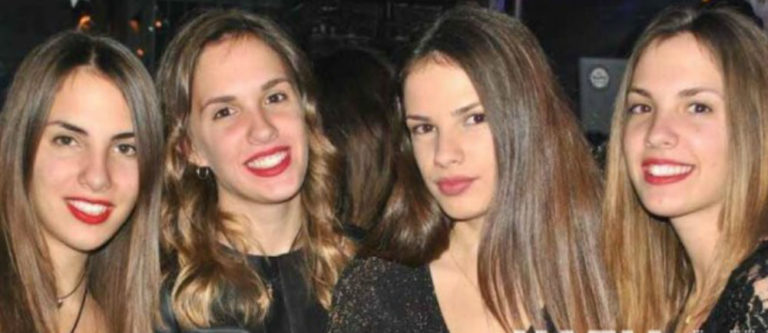 Τετράδυμη επιτυχία στις Πανελλαδικές