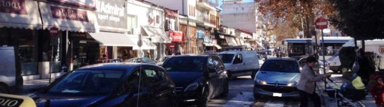 Τρίκαλα: Αυξήθηκαν τα ασφαλισμένα αυτοκίνητα τον Ιούλιο