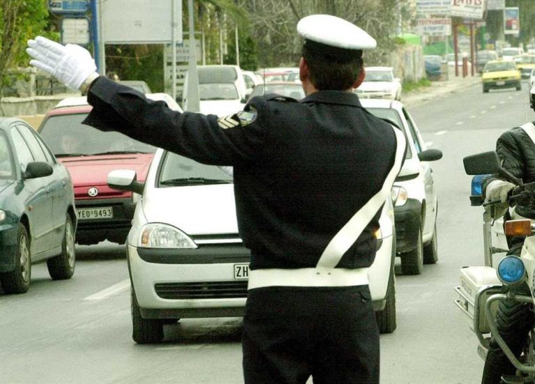 Κυκλοφοριακές ρυθμίσεις την Κυριακή λόγω της Μαραθώνιας Πορείας Ειρήνης